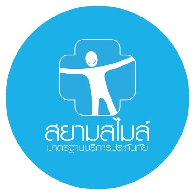 สยามสไมล์ ประกันภัย จำกัด (มหาชน) (PA) 