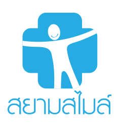 บริษัท สไมล์ ทีพีเอ จำกัด  *มีบัตรสมาชิก Siam smile card ทุกรูปแบบ 