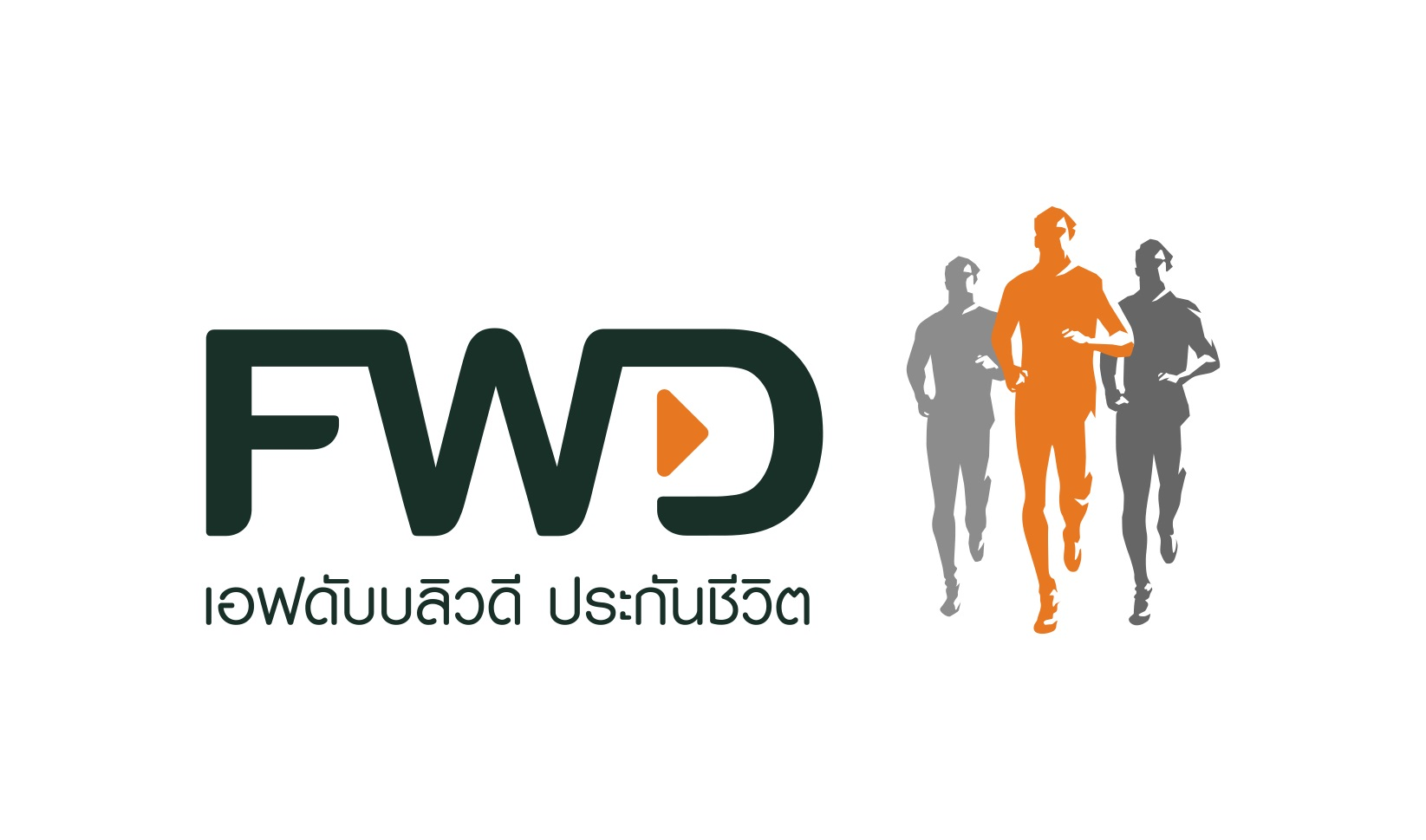 บริษัท เอฟดับบลิวดีประกันชีวิต จำกัด (มหาชน)