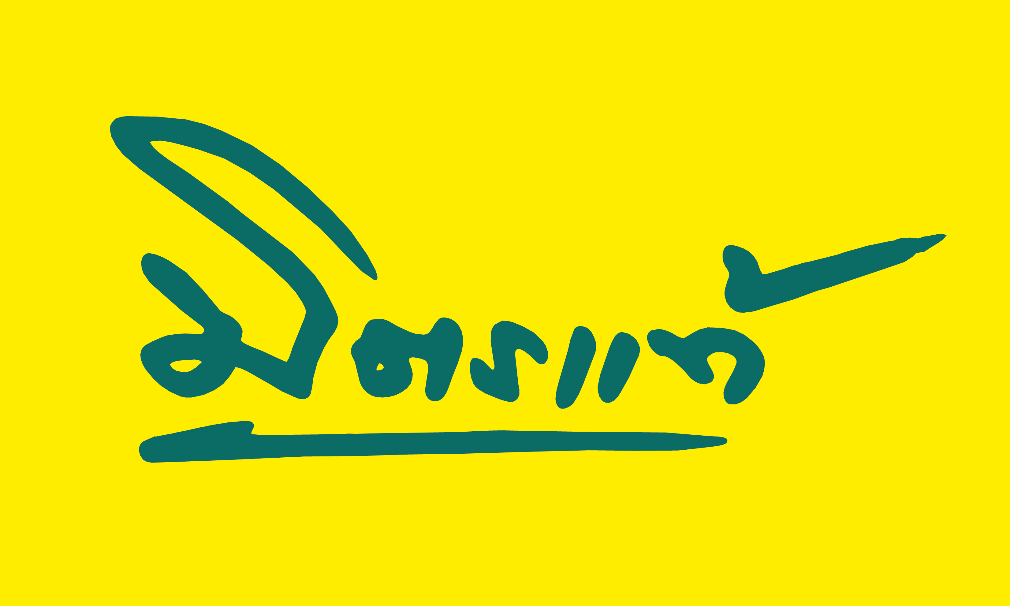 ไทยประสิทธิ ประกันภัย จำกัด