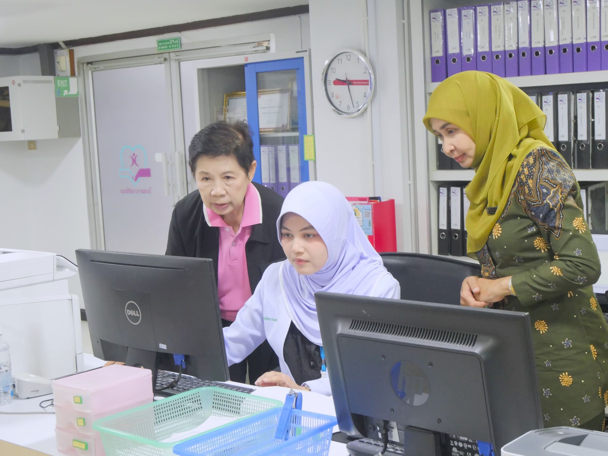 รูปบทความ